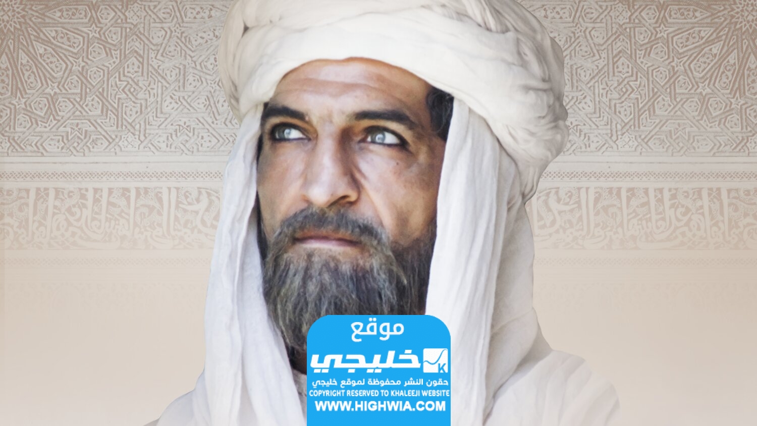 رابط مشاهدة los constructores de la alhambra