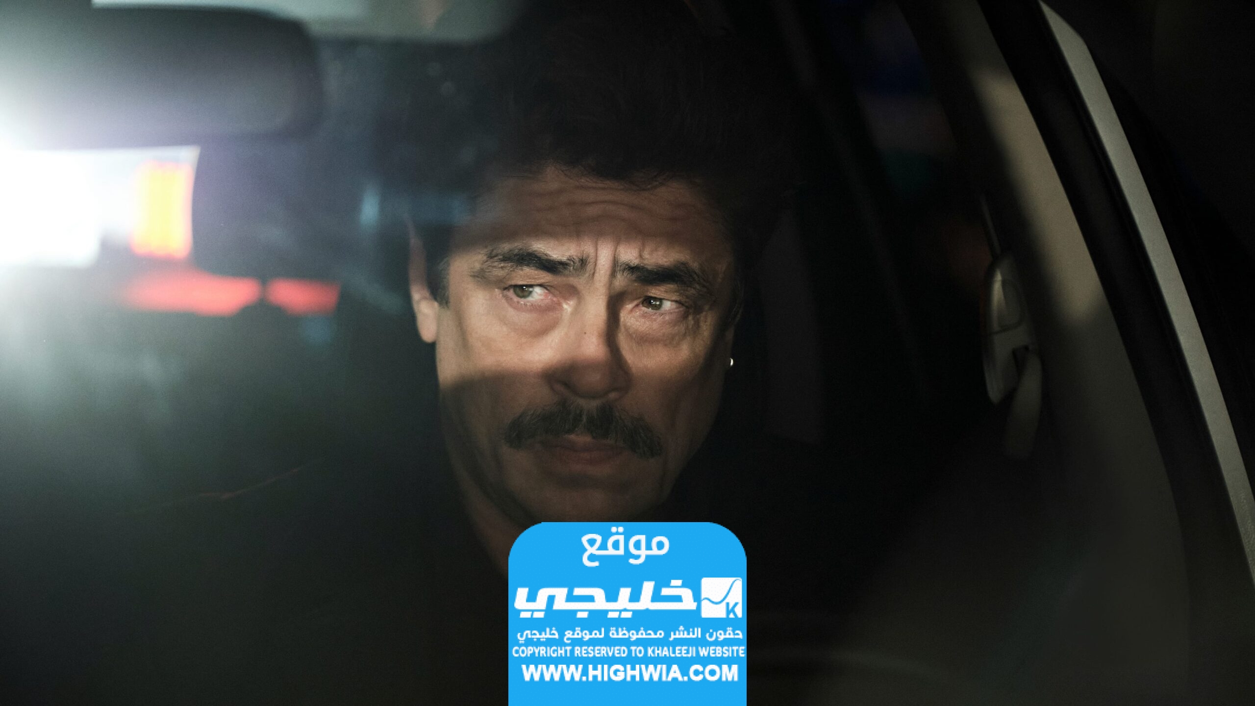 رابط مشاهدة فيلم الحرباء reptile ماي سيما