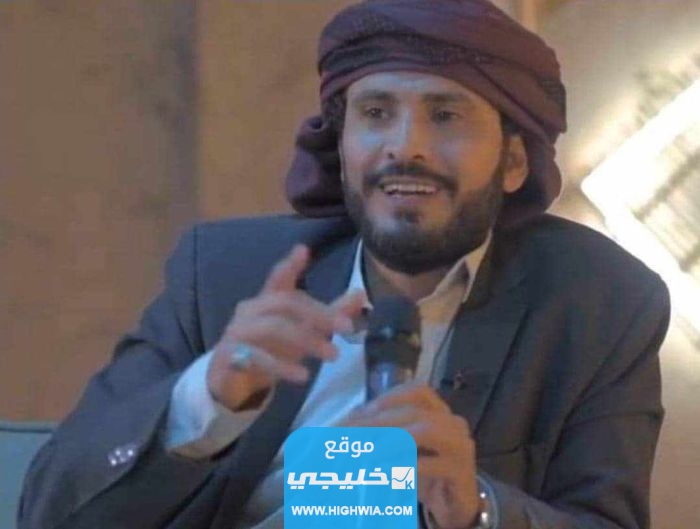 سبب القبض على الشاعر محمد الجرموزي تفاصيل القصة كاملة