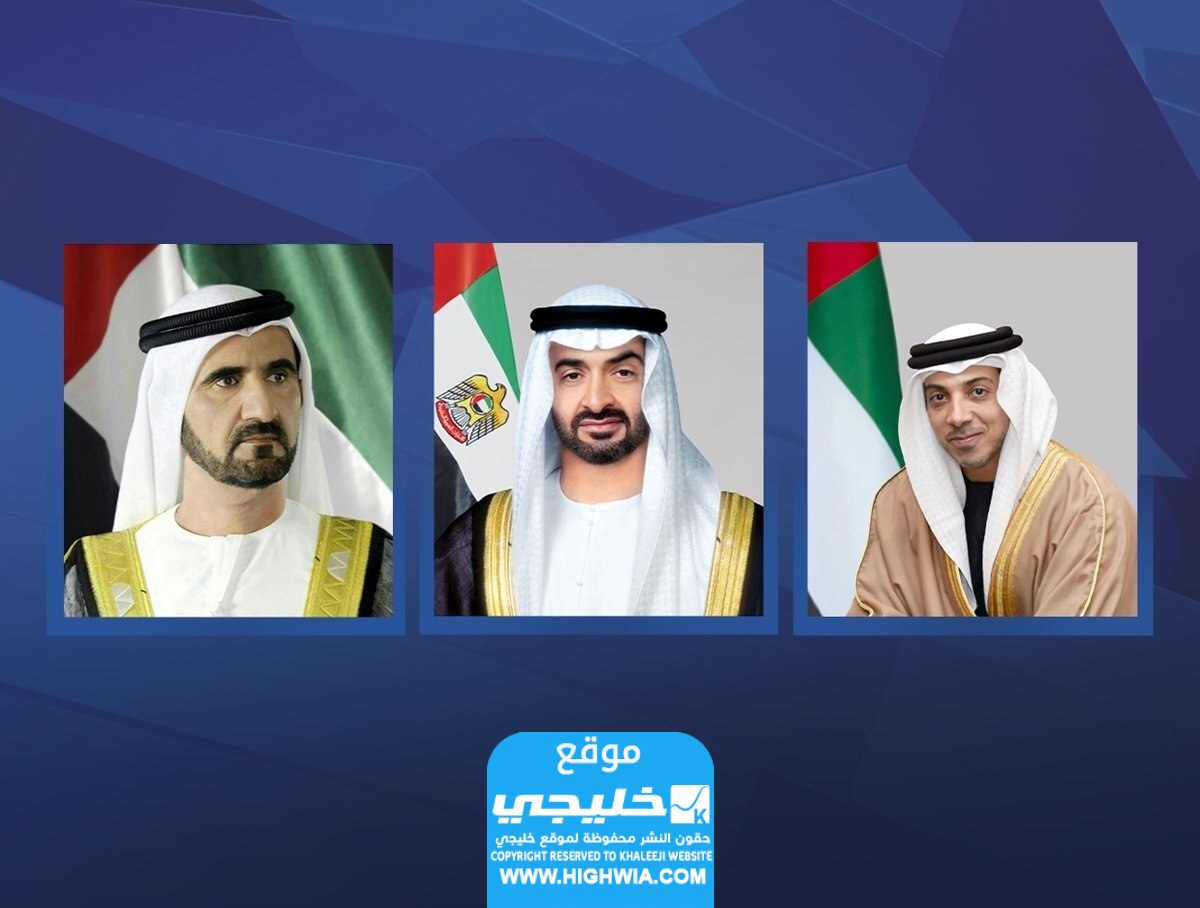 سبب وفاة الشيخة نورة بنت سلمان معلومات كاملة