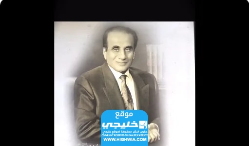 سبب وفاة عيسى عبدالرحمن العيسى 