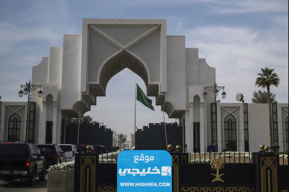 سلم رواتب موظفي الديوان الملكي السعودي