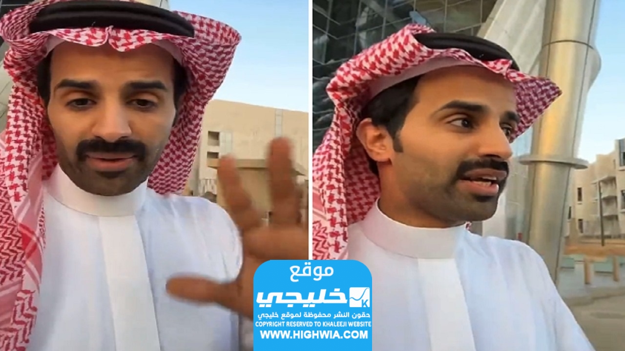 سبب استدعاء سعود القحطاني من الهيئة العامة للإعلام (القصة كاملة)