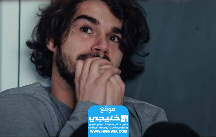 جميع اسماء الممثلين في مسلسل الخائن 2023 وبالصور