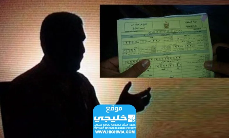 من هو محمد الضيف