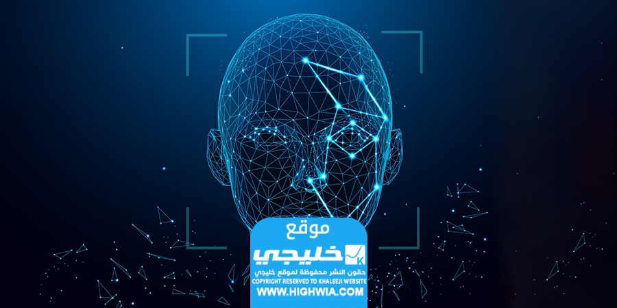 طريقة إلغاء بصمة الوجه في نفاذ