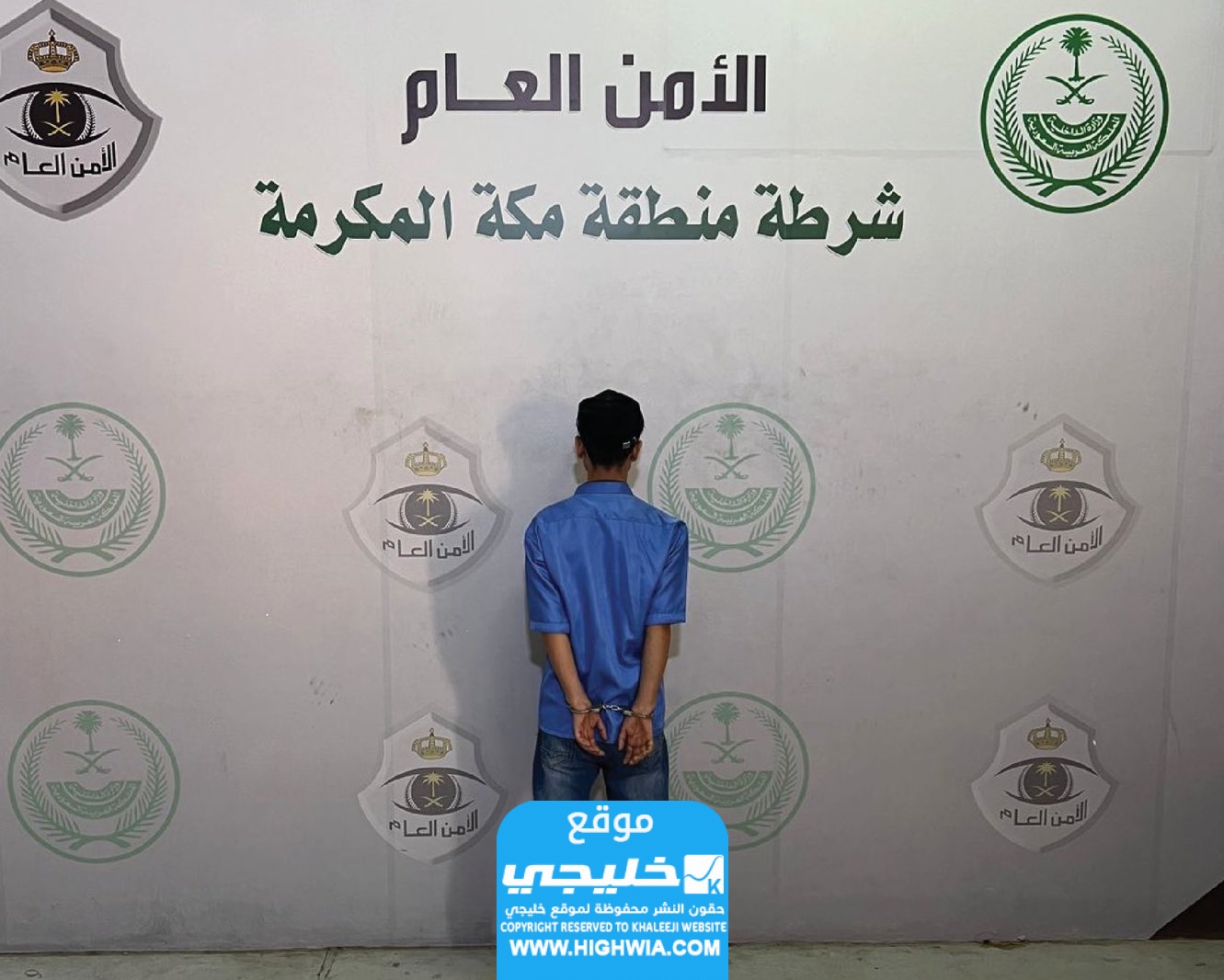 فيديو المتحرش اليمني يمسك يد امرأة سعودية