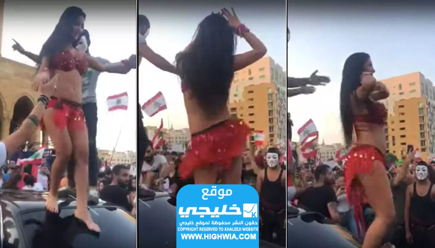 الراقصة سماهر مع سفيرة أمريكا ترقص على اغنية احمد سعد في لبنان