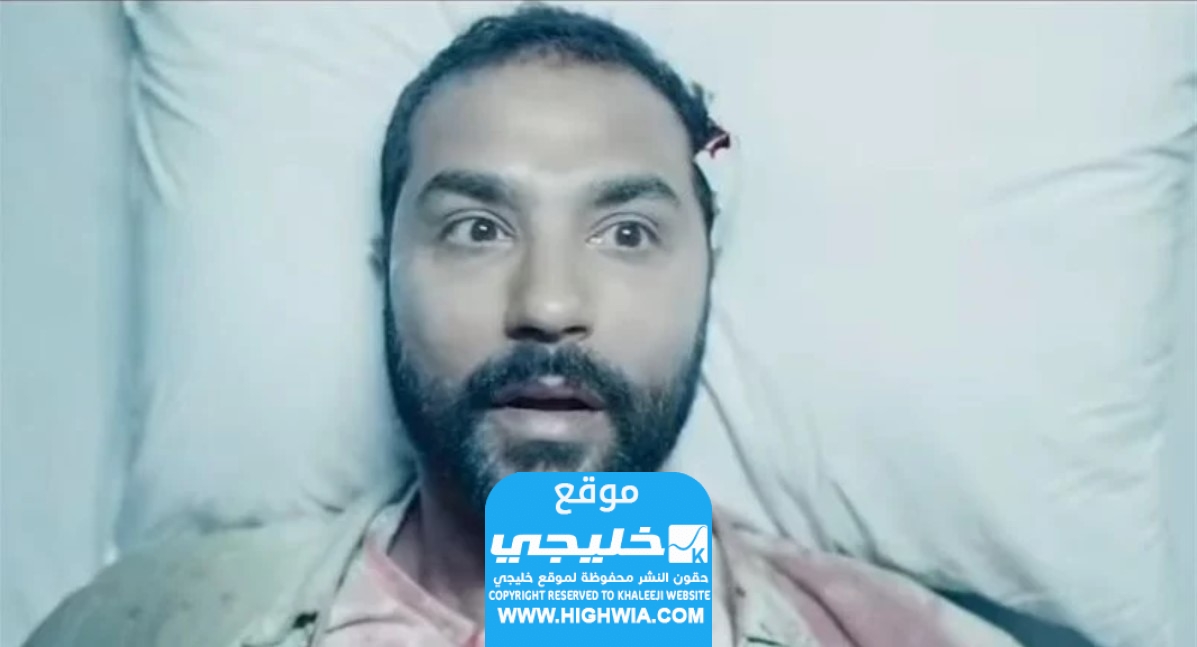 قصة مسلسل قرض شخصي