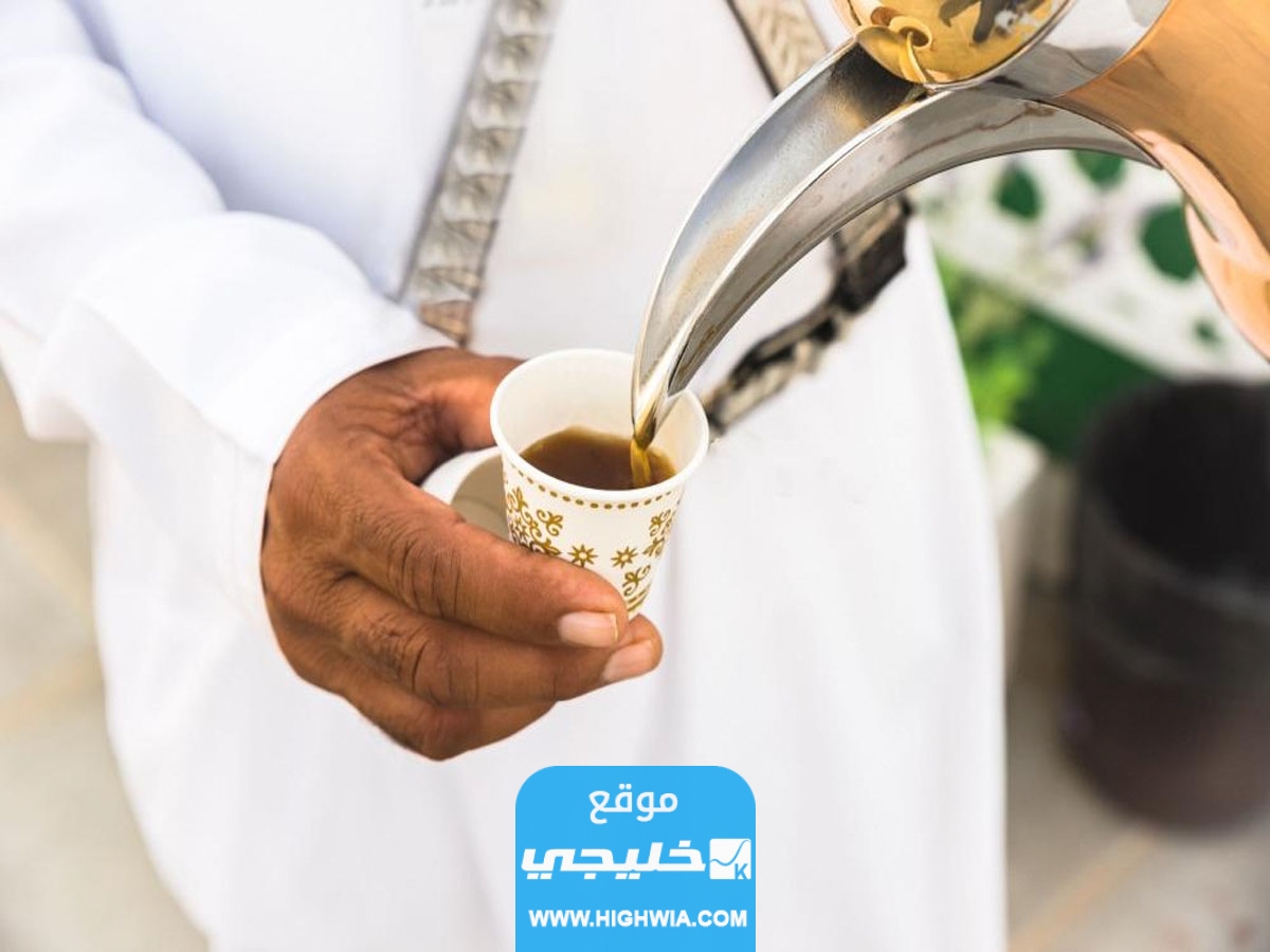 حجز تذاكر مهرجان القهوة السعودية الرياض 2023 “الرابط + الخطوات”