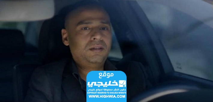 كذلك صور ابطال مسلسل قرض شخصي حدث بالفعل