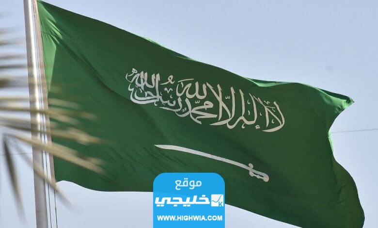 كم راتب المستشار في الديوان الملكي السعودي 20231445