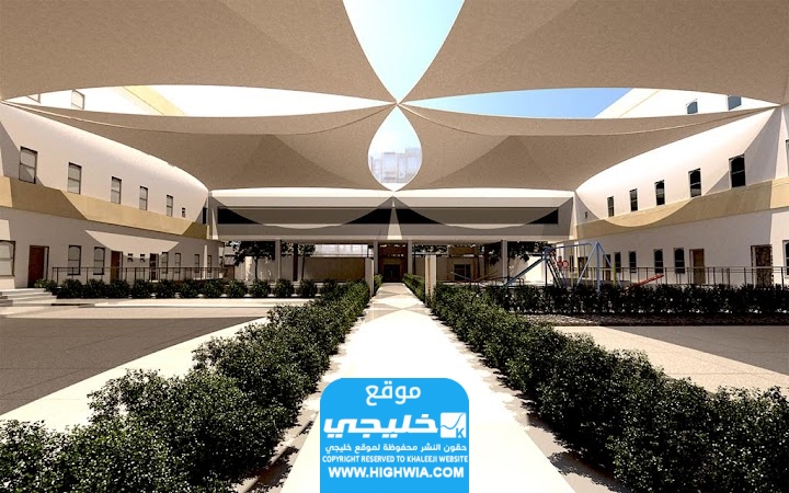 كم رسوم مدارس جاد العالمية في الرياض