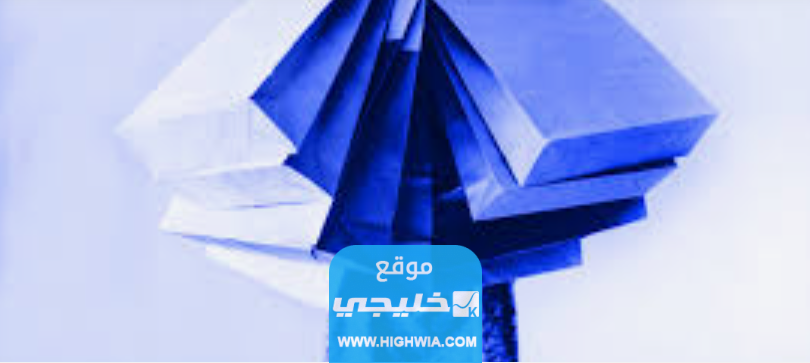 كم تساوي نقاط الراجحي في السيف غاليري