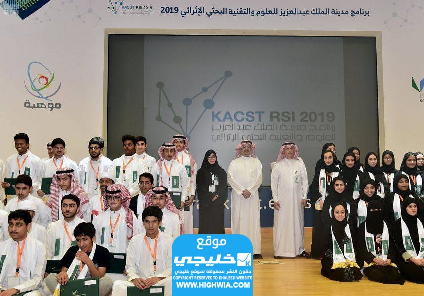 كيفية التسجيل في مسابقة بيبراس موهبة.