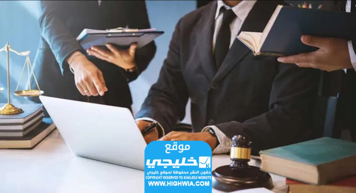 كيفية تقديم شكوى نصب واحتيال في السعودية 1445 بالخطوات التفصيلية