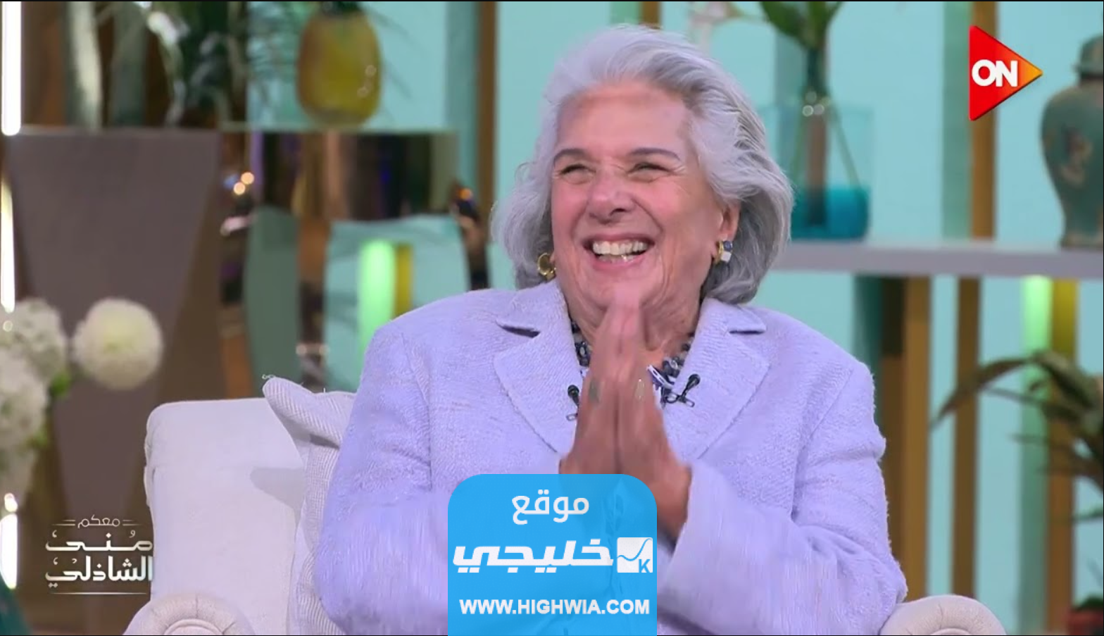 من هي هدايت تيمور ويكيبيديا السيرة الذاتية