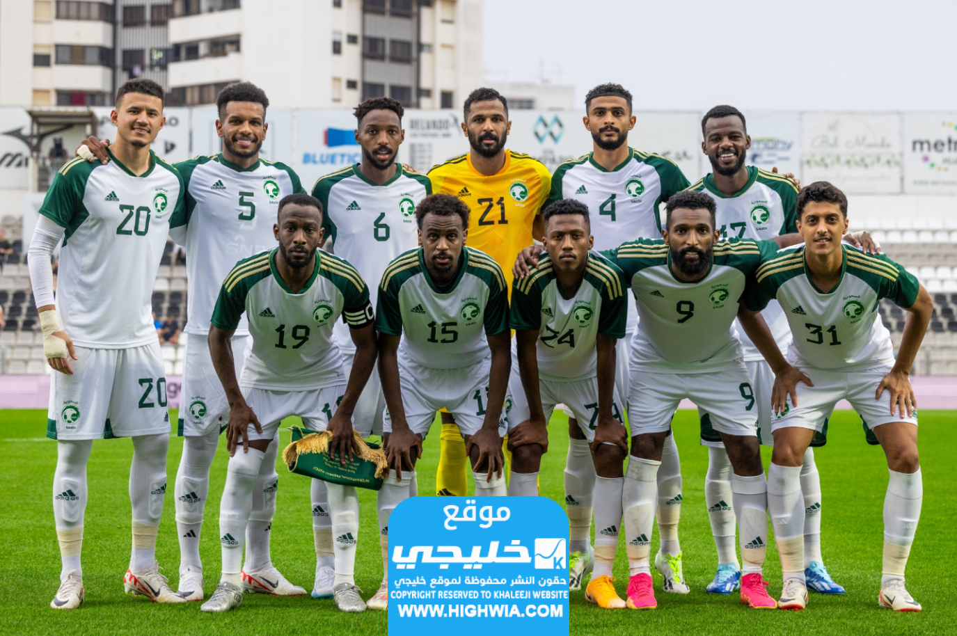 تشكيلة المنتخب السعودي ضد مالي في المباراة الودية استعداد لكأس اسيا 2023