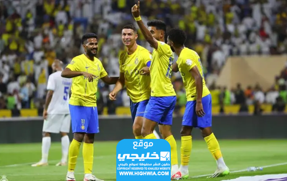 موعد مباراة النصر والدحيل في دوري أبطال آسيا 2024 والقنوات الناقلة