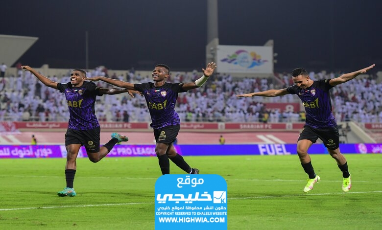 ما هي أسعار تذاكر مباراة العين والفيحاء