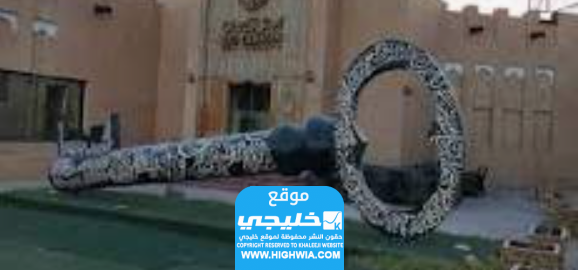 من هو الصحابي الذي أعطاه الرسول مفتاح الكعبة يوم فتح مكة