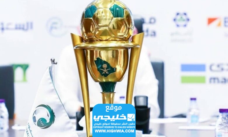 موعد مباراة النصر والاتفاق في كأس خادم الحرمين 2023 والقنوات الناقلة