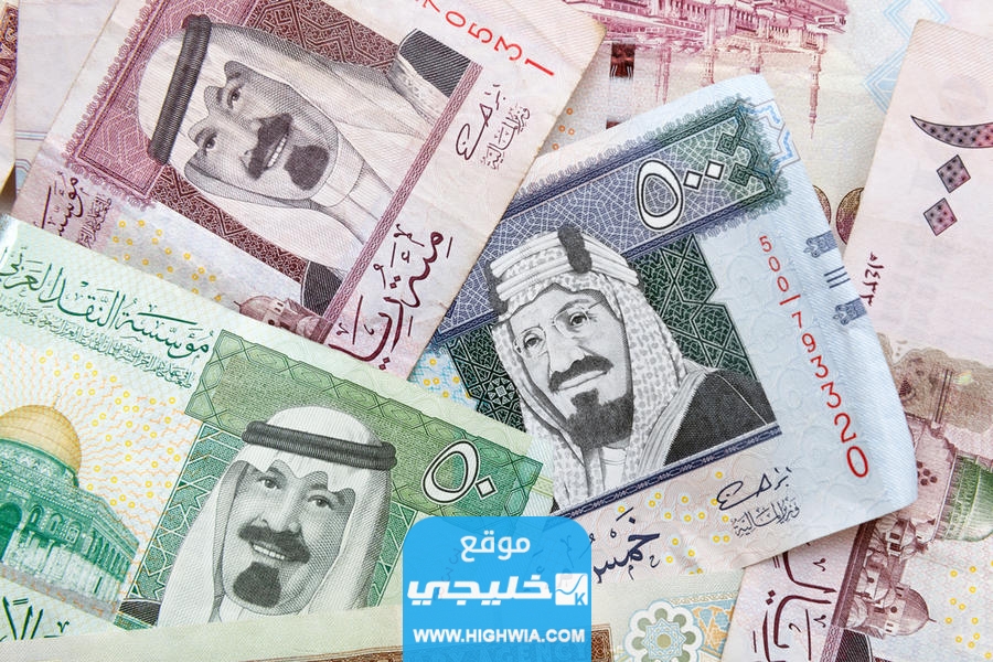 متى موعد اعلان ميزانية السعودية 2024؟