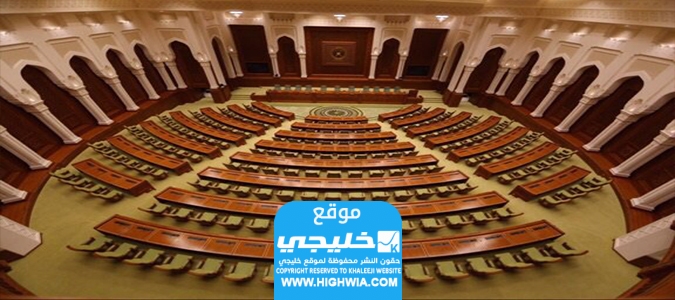 قوائم المرشحين لمجلس الشورى العماني