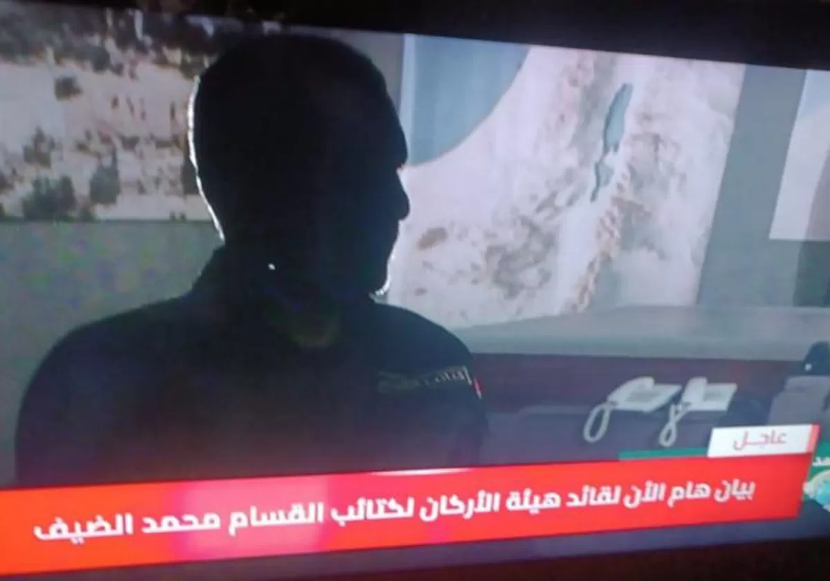 محمد الضيف السيرة الذاتية