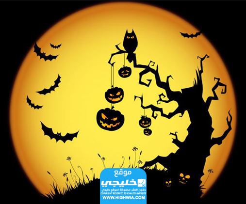مراسم الاحتفال بعيد الهالوين