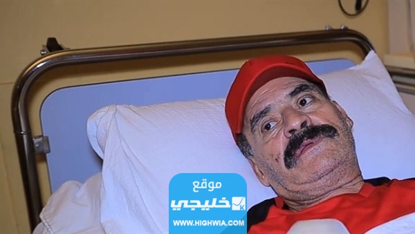 ما هو مرض احمد رافع