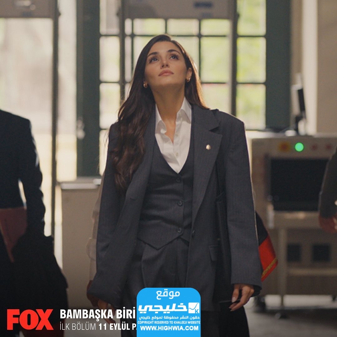 مشاهدة مسلسل شخص اخر الحلقة 5