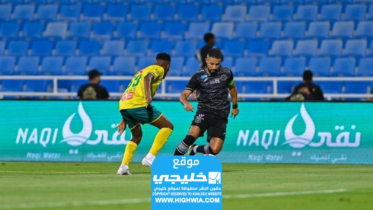مشاهدة مباراة الخليج والتعاون..