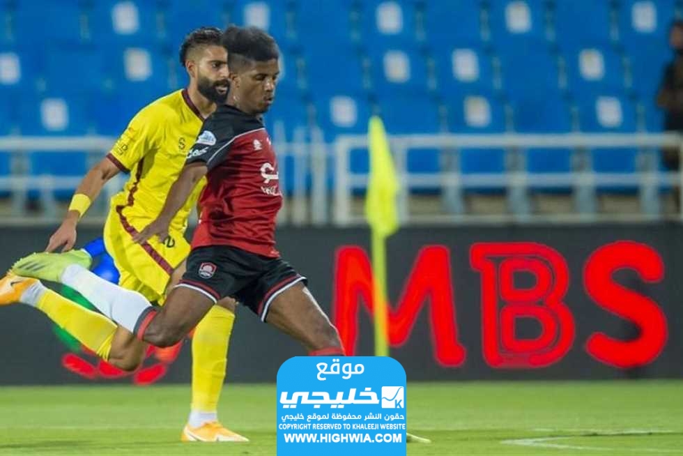 مشاهدة مباراة الرائد والحزم