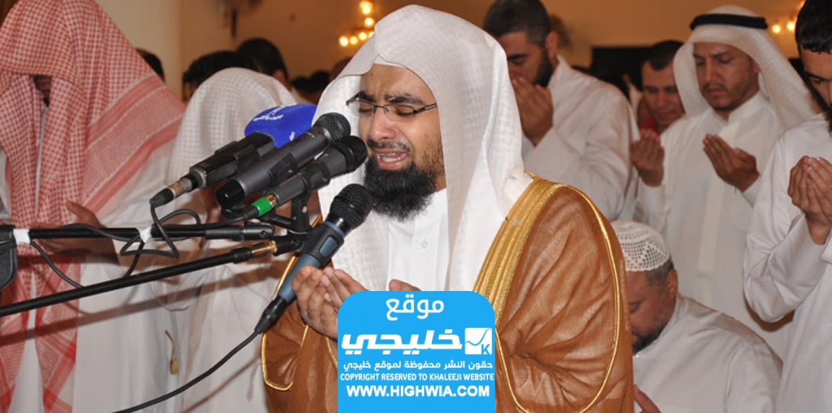 من هو الشيخ ناصر القطامي ويكيبيديا