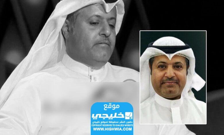 من هو الكتور فهد زبن الشمري ويكيبيديا