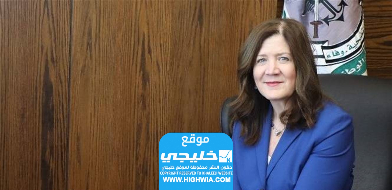 من هي السفيرة الأمريكية في لبنان