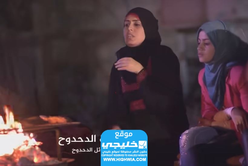 من هي زوجة وائل الدحدوح ويكبيديا