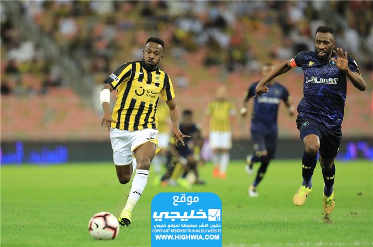 موعد طرح تذاكر مباراة الاتحاد والتعاون من دوري روشن السعودي للمحترفين