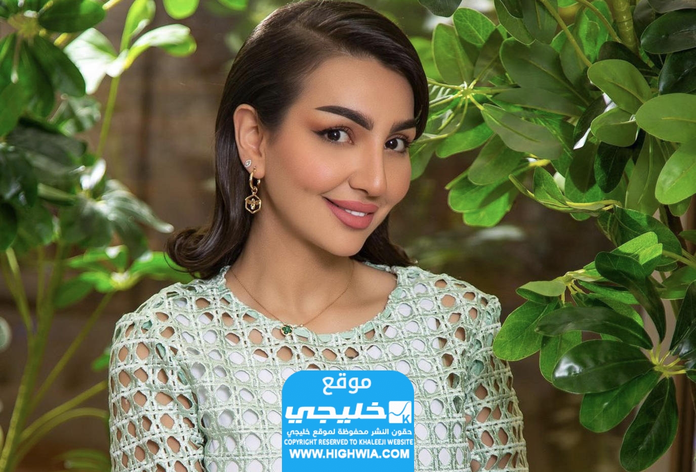 هبة الحسين ويكيبيديا