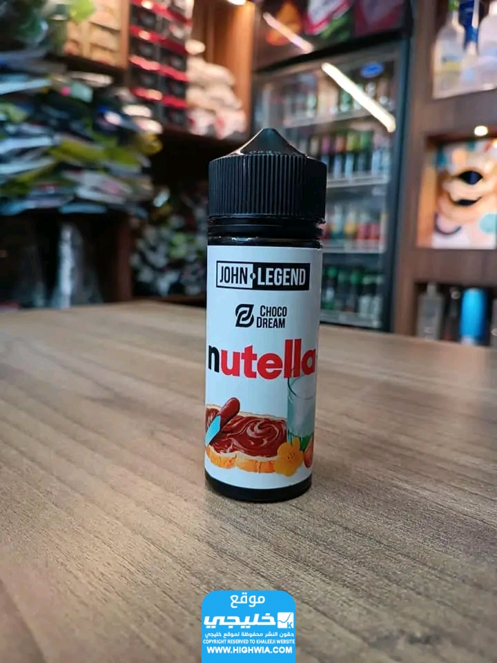 هل نوتيلا تدعم اسرائيل أم لا