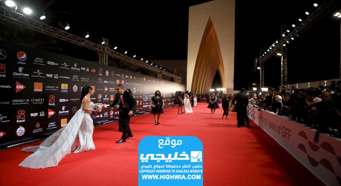 سبب تأجيل مهرجان الجونة السينمائي.. ومتى الموعد الجديد؟!