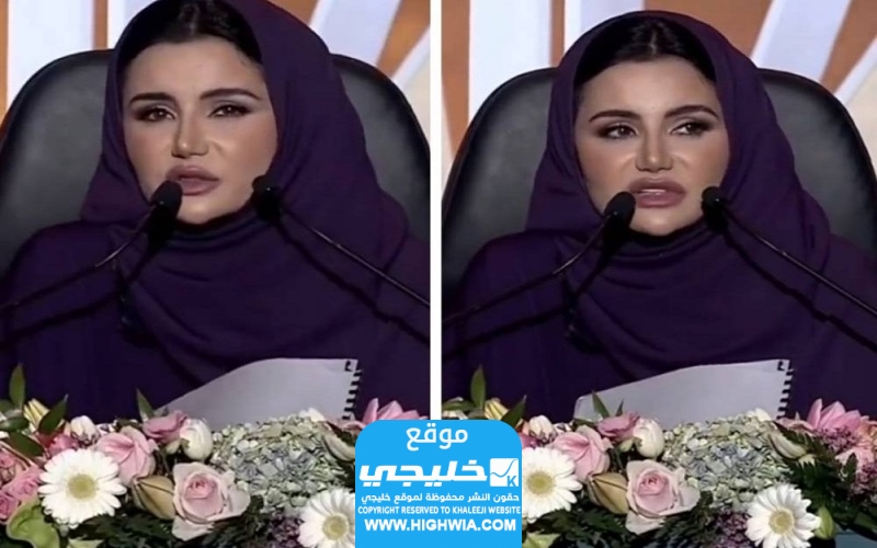 الشاعرة شموخ العقلا وش ترجع؟ (معلومات كاملة)