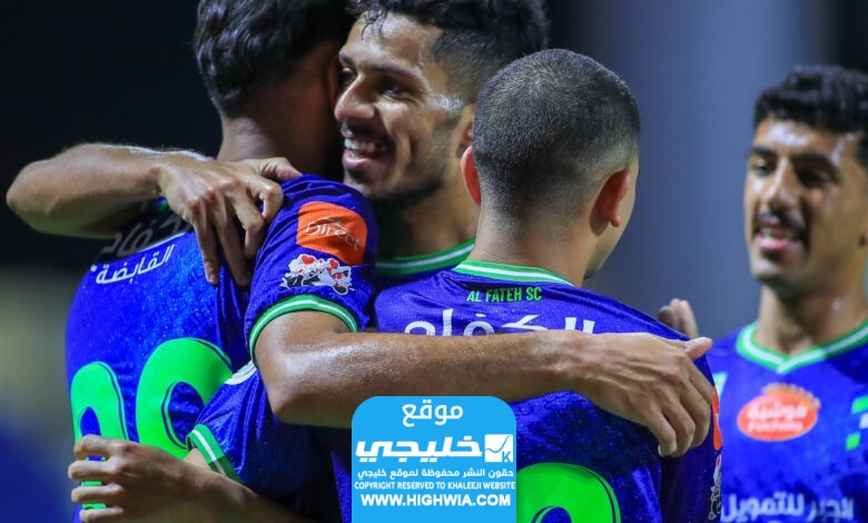 بث مباشر مباراة الفتح وابها اليوم في دوري روشن السعودي 2023 "تويتر + تلجرام)
