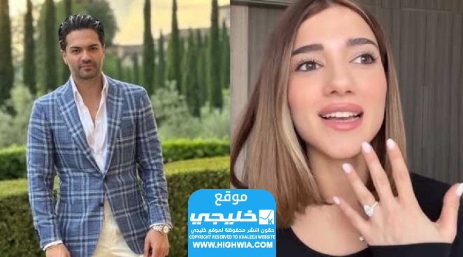 نارين بيوتي