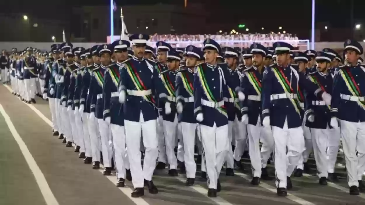 كم مكافأة معهد الدراسات الفنية للقوات الجوية ومتى تنزل