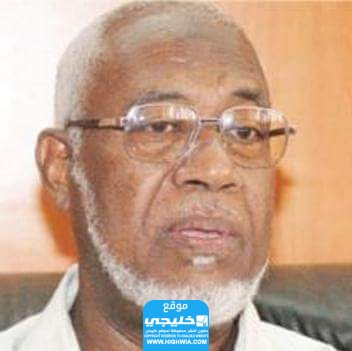 الحبر يوسف نور الدائم