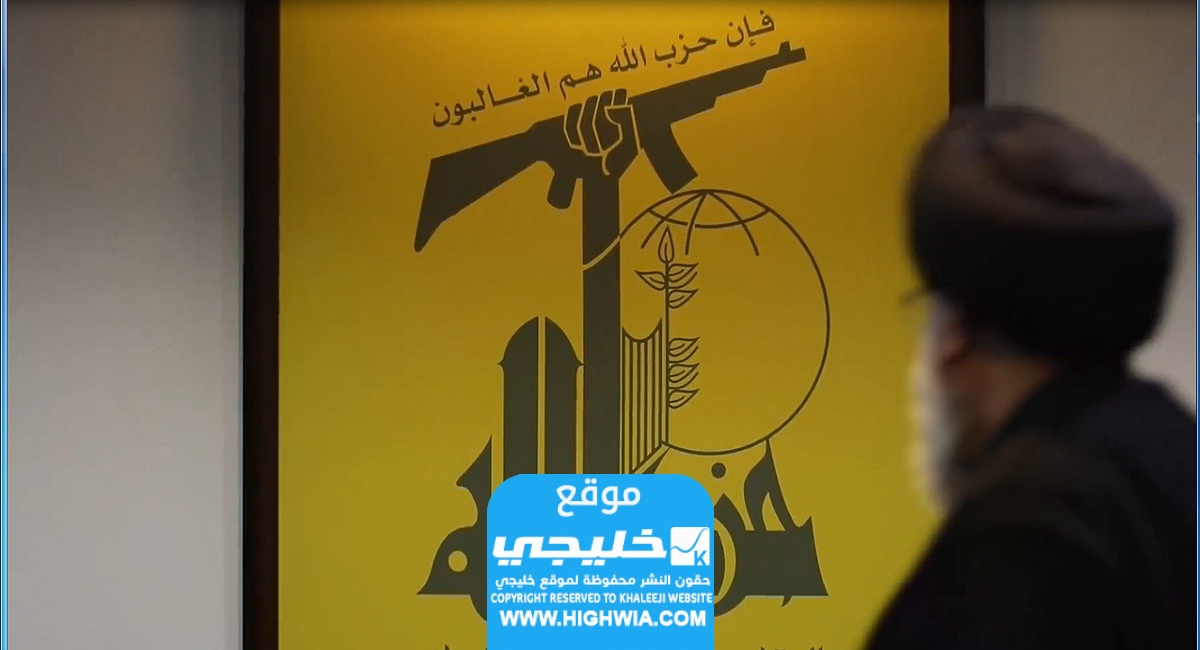 ماذا سيحدث يوم خطاب حسن نصرالله يوم الجمعة