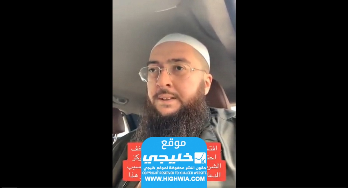 سبب اعتقال معتمر جزائري من المسجد النبوي