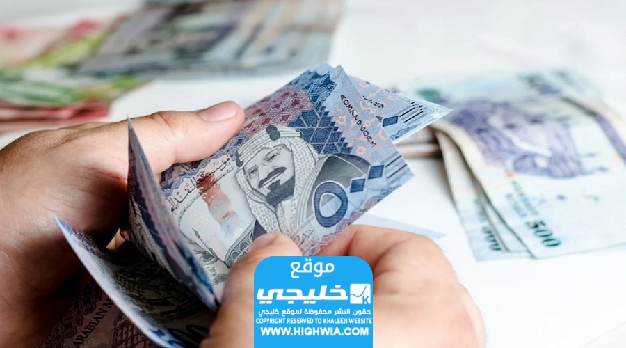 كيفية اصدار شهادة الأسر المنتجة في السعودية 2023 بالخطوات
